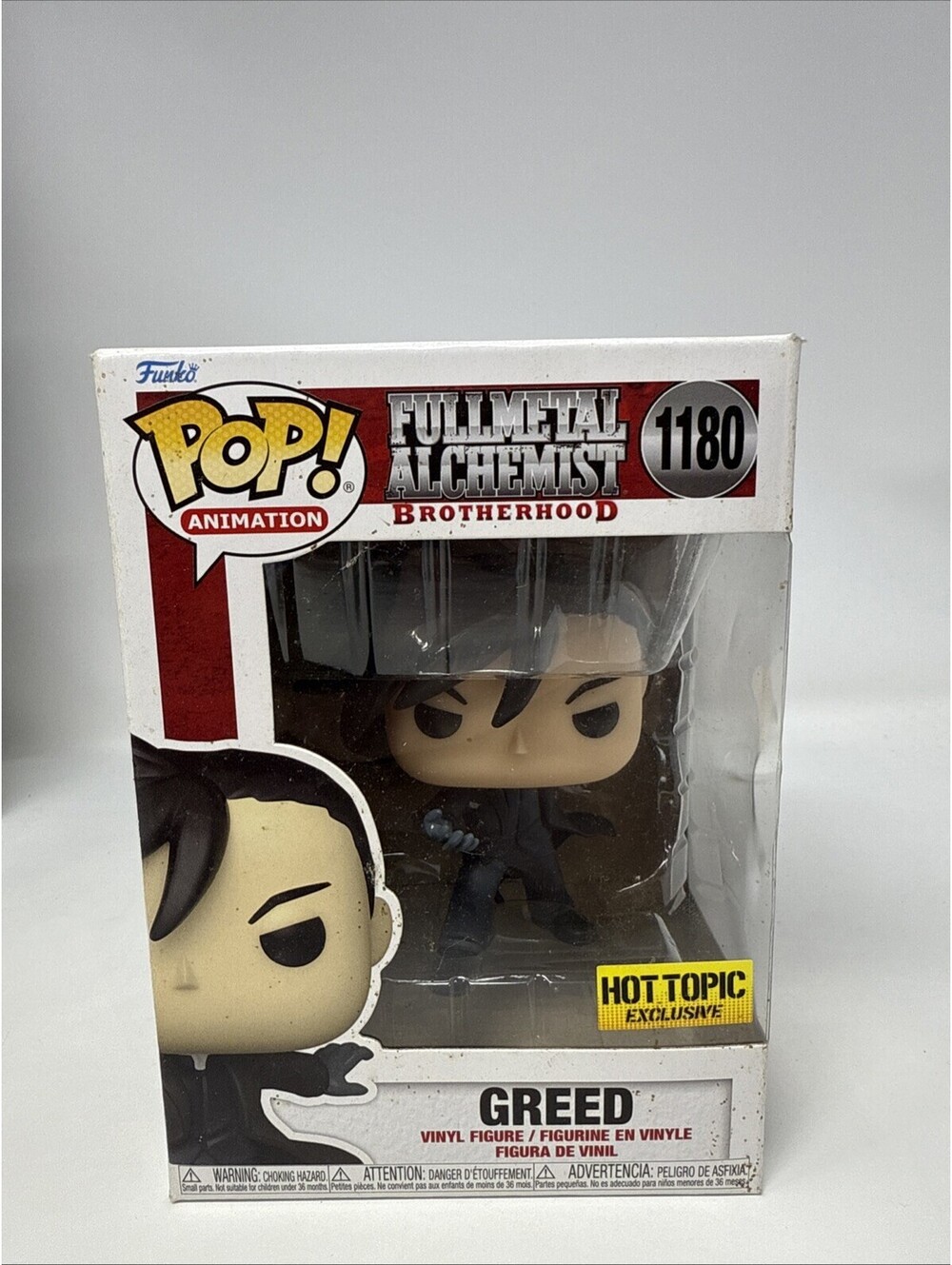 Funko Pop! Vinyl: Fullmetal Alchemist - Greed - Hot Topic (Exclusive) #1180